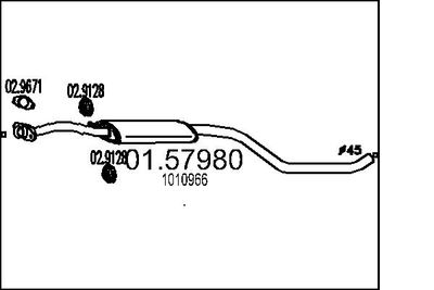 0157980 MTS Средний глушитель выхлопных газов