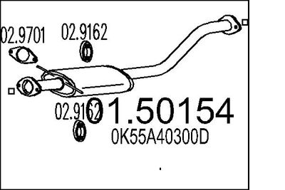 0150154 MTS Средний глушитель выхлопных газов