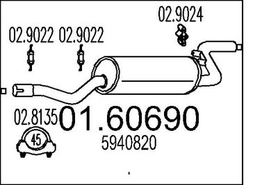 0160690 MTS Глушитель выхлопных газов конечный
