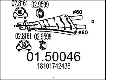 0150046 MTS Средний глушитель выхлопных газов