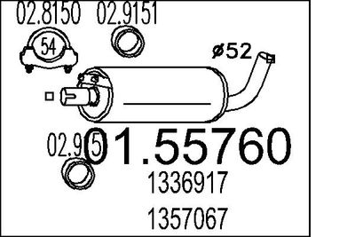 0155760 MTS Средний глушитель выхлопных газов