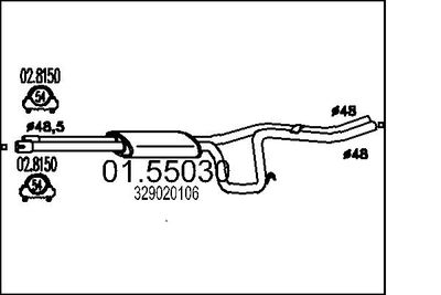 0155030 MTS Средний глушитель выхлопных газов