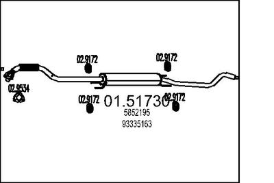 0151730 MTS Средний глушитель выхлопных газов