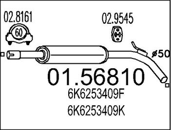0156810 MTS Средний глушитель выхлопных газов