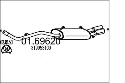 0169620 MTS Глушитель выхлопных газов конечный