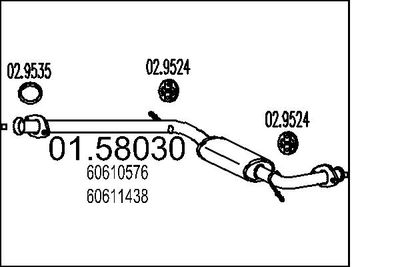 0158030 MTS Средний глушитель выхлопных газов