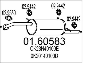 0160583 MTS Глушитель выхлопных газов конечный
