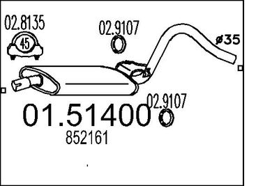 0151400 MTS Средний глушитель выхлопных газов