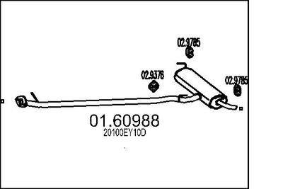 0160988 MTS Глушитель выхлопных газов конечный