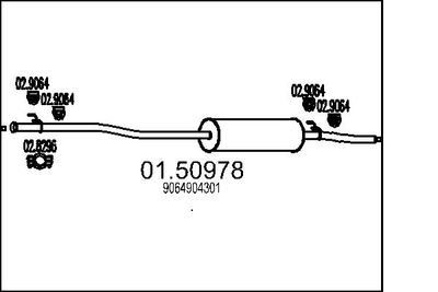 0150978 MTS Средний глушитель выхлопных газов