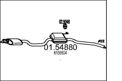 0154880 MTS Средний глушитель выхлопных газов