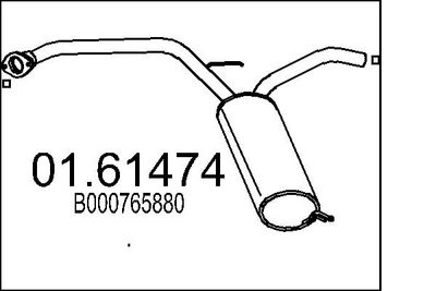 0161474 MTS Глушитель выхлопных газов конечный
