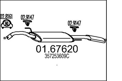 0167620 MTS Глушитель выхлопных газов конечный