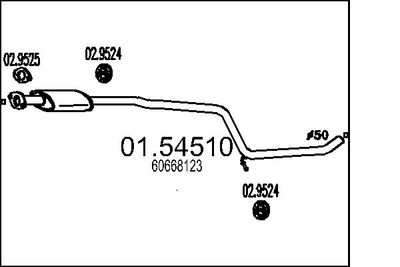 0154510 MTS Средний глушитель выхлопных газов