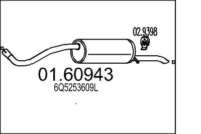 0160943 MTS Глушитель выхлопных газов конечный