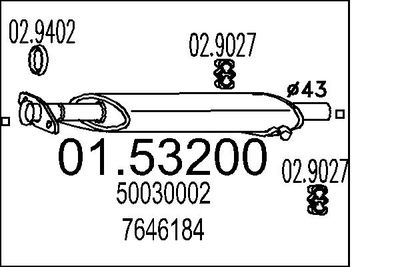 0153200 MTS Средний глушитель выхлопных газов