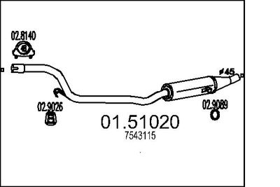 0151020 MTS Средний глушитель выхлопных газов