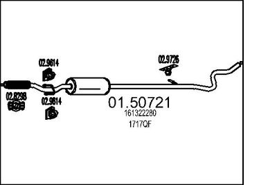 0150721 MTS Средний глушитель выхлопных газов