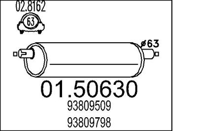 0150630 MTS Средний глушитель выхлопных газов