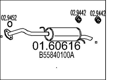 0160616 MTS Глушитель выхлопных газов конечный