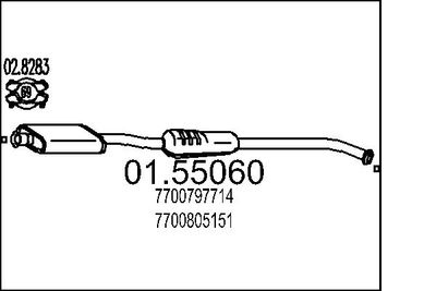 0155060 MTS Средний глушитель выхлопных газов