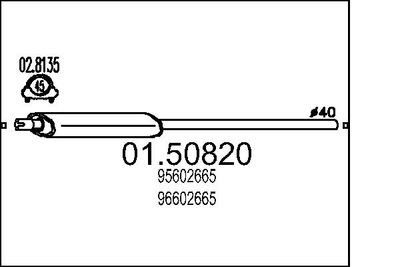 0150820 MTS Средний глушитель выхлопных газов