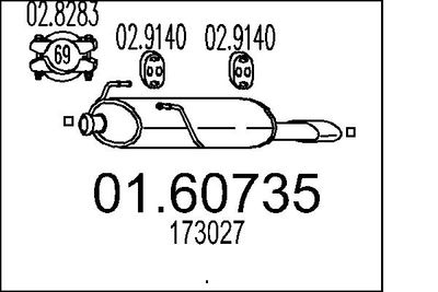 0160735 MTS Глушитель выхлопных газов конечный