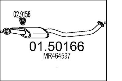 0150166 MTS Средний глушитель выхлопных газов