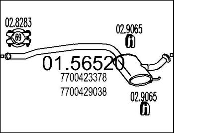 0156520 MTS Средний глушитель выхлопных газов