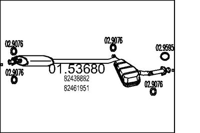 0153680 MTS Средний глушитель выхлопных газов