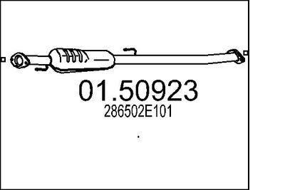 0150923 MTS Средний глушитель выхлопных газов