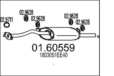 0160559 MTS Глушитель выхлопных газов конечный