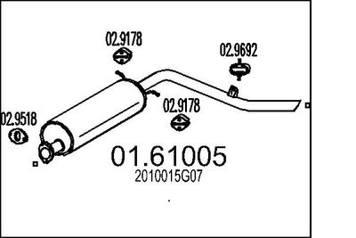 0161005 MTS Глушитель выхлопных газов конечный
