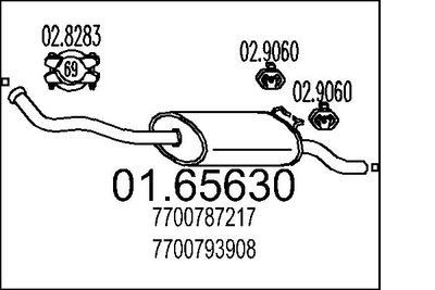 0165630 MTS Глушитель выхлопных газов конечный