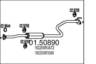 0150890 MTS Средний глушитель выхлопных газов