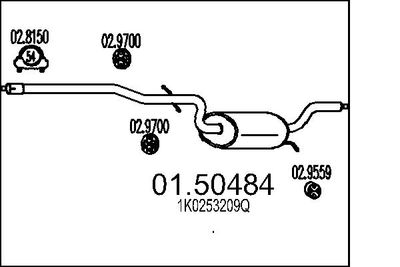 0150484 MTS Средний глушитель выхлопных газов