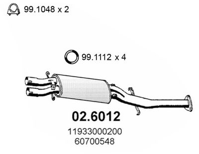 026012 ASSO Средний глушитель выхлопных газов