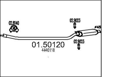 0150120 MTS Средний глушитель выхлопных газов