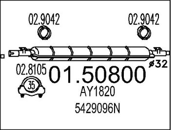 0150800 MTS Средний глушитель выхлопных газов