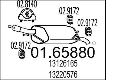 0165880 MTS Глушитель выхлопных газов конечный