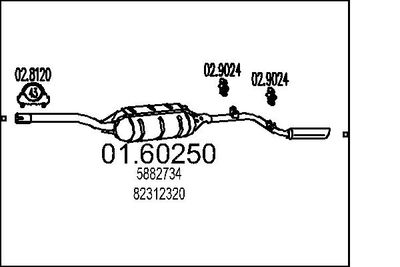 0160250 MTS Глушитель выхлопных газов конечный