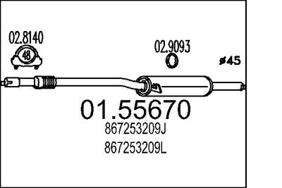 0155670 MTS Средний глушитель выхлопных газов