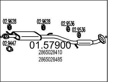 0157900 MTS Средний глушитель выхлопных газов