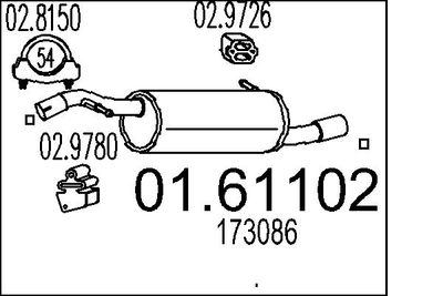 0161102 MTS Глушитель выхлопных газов конечный