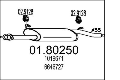0180250 MTS Средний глушитель выхлопных газов
