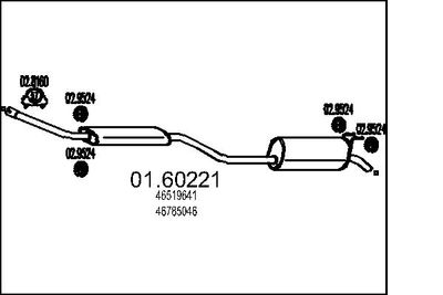 0160221 MTS Глушитель выхлопных газов конечный