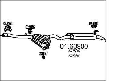 0160900 MTS Глушитель выхлопных газов конечный