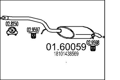 0160059 MTS Глушитель выхлопных газов конечный