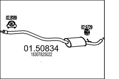 0150834 MTS Средний глушитель выхлопных газов