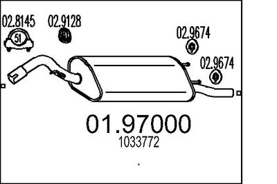 0197000 MTS Глушитель выхлопных газов конечный
